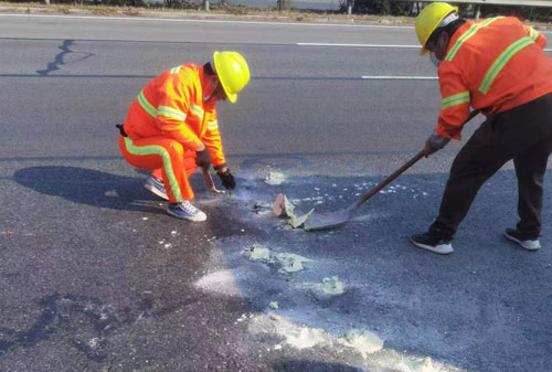 昌江公路下沉注浆加固